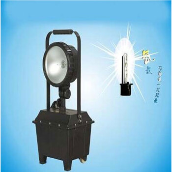 CNRD-RD6100大功率防爆工作燈35W氙氣燈便攜式應急工作燈